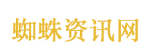 美存储概念暴跌原因